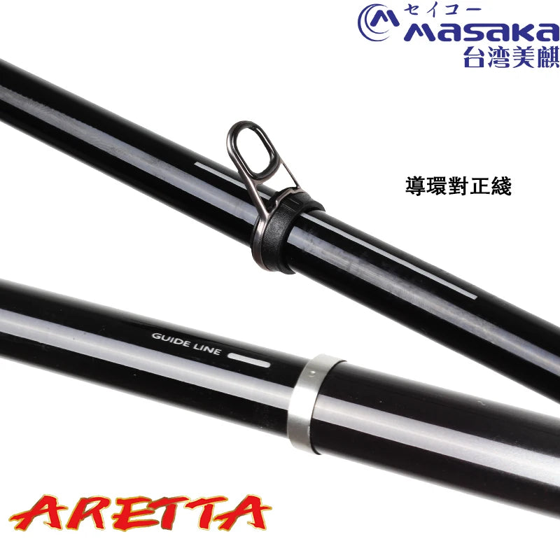 MASAKA ARETTA 인해 바다찌낚시대 0.6-500 1.0-500 1.2-500 1.5-500 1.7-500 예비초릿대 포함