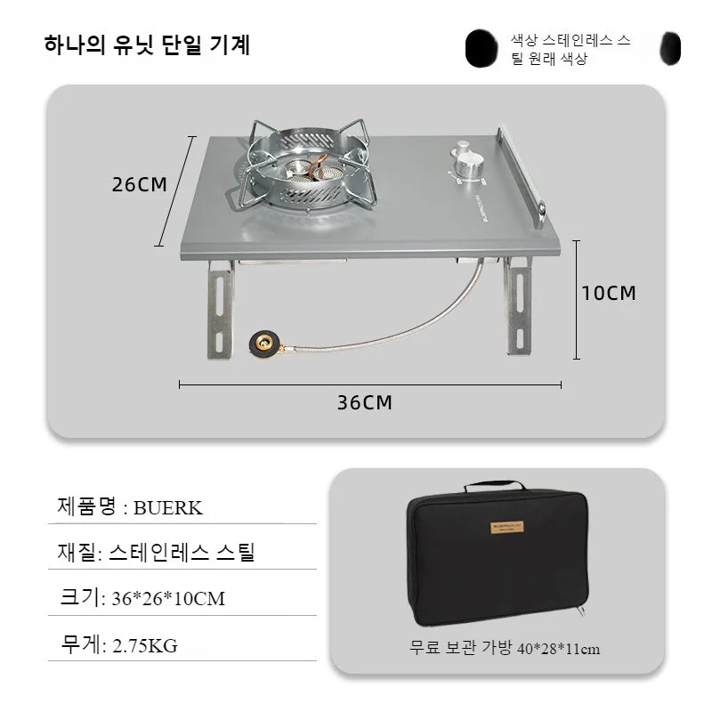 8000W  Camping IGT Stove High Power Gas Stove Folding Portable Gas Burner Compatible with IGT Table for Outdoor Cooking
