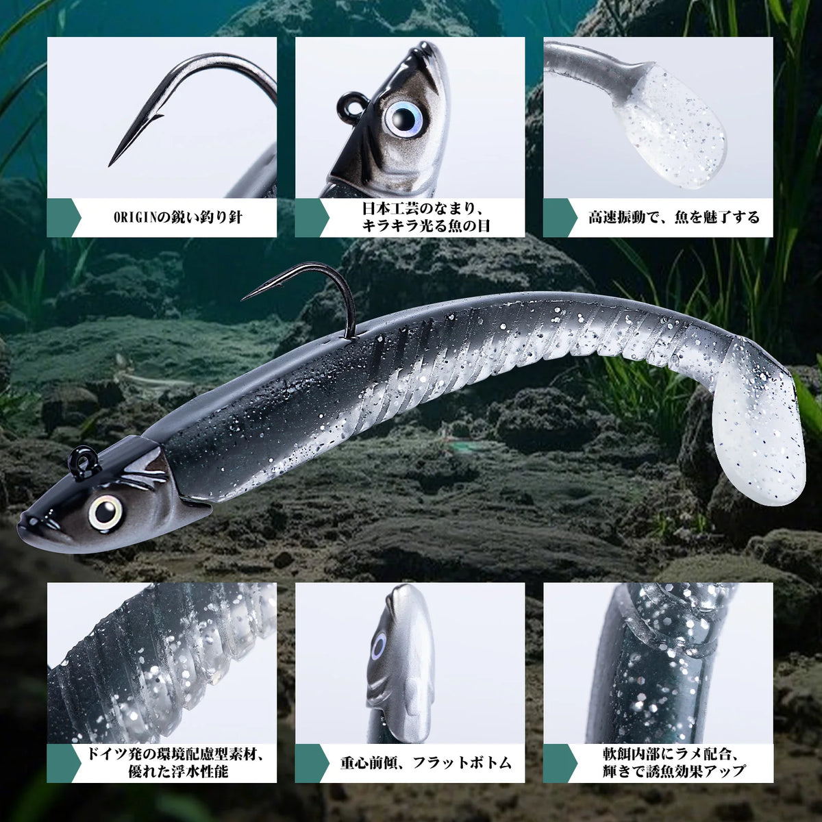 Goture 5pcs/set Fishing Lures 10.5cm 18.5g Swimbait Fishing Spinning Lures Jigged Head Soft Baits for Bass Wobbler