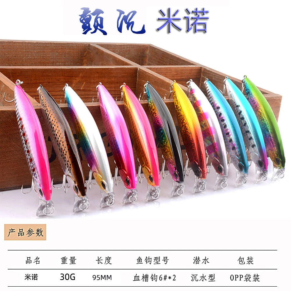 NUNATAK Long-range Throwing Baits Sea Fishing Lures Sinking Lure 3D EYES 9.5CM/30G 10.2CM/30G Hard Baits SEA BASS Fishing Baits