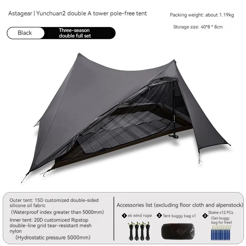 ASTA GEAR Yun Chuan double-sided silicon-coated double A pyramid 15D nylon rodless camping hiking outdoor ultralight tent