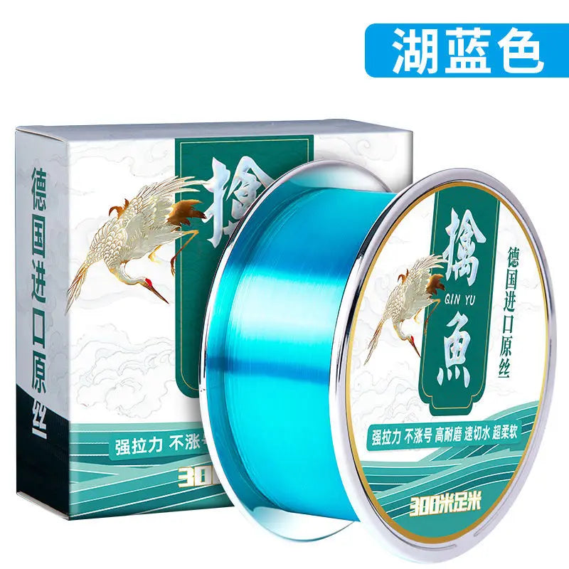 300m Fishing Line No Knot Main Line Ultra Soft Super Strong Tensile Nylon Line for Sea Fishing Rod