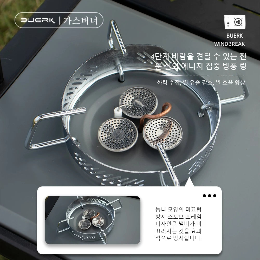 8000W  Camping IGT Stove High Power Gas Stove Folding Portable Gas Burner Compatible with IGT Table for Outdoor Cooking