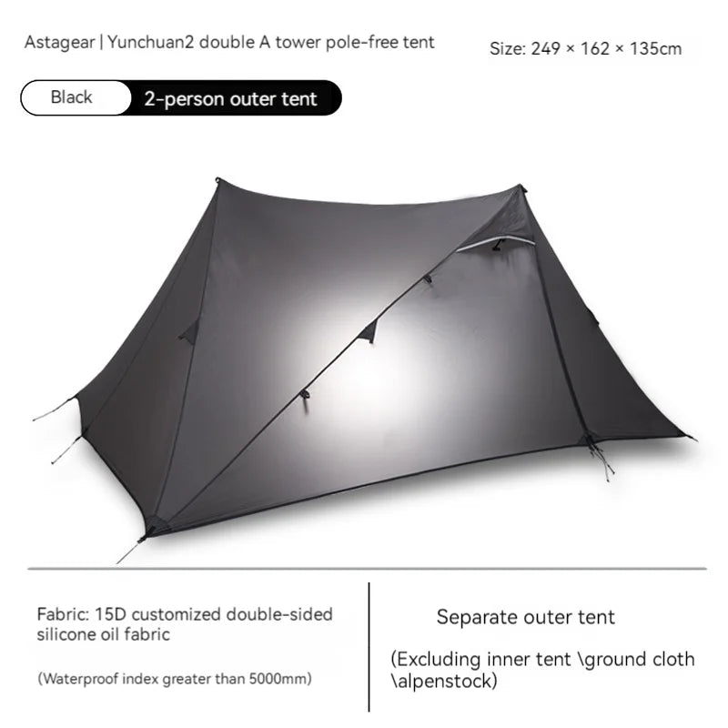 ASTA GEAR Yun Chuan double-sided silicon-coated double A pyramid 15D nylon rodless camping hiking outdoor ultralight tent