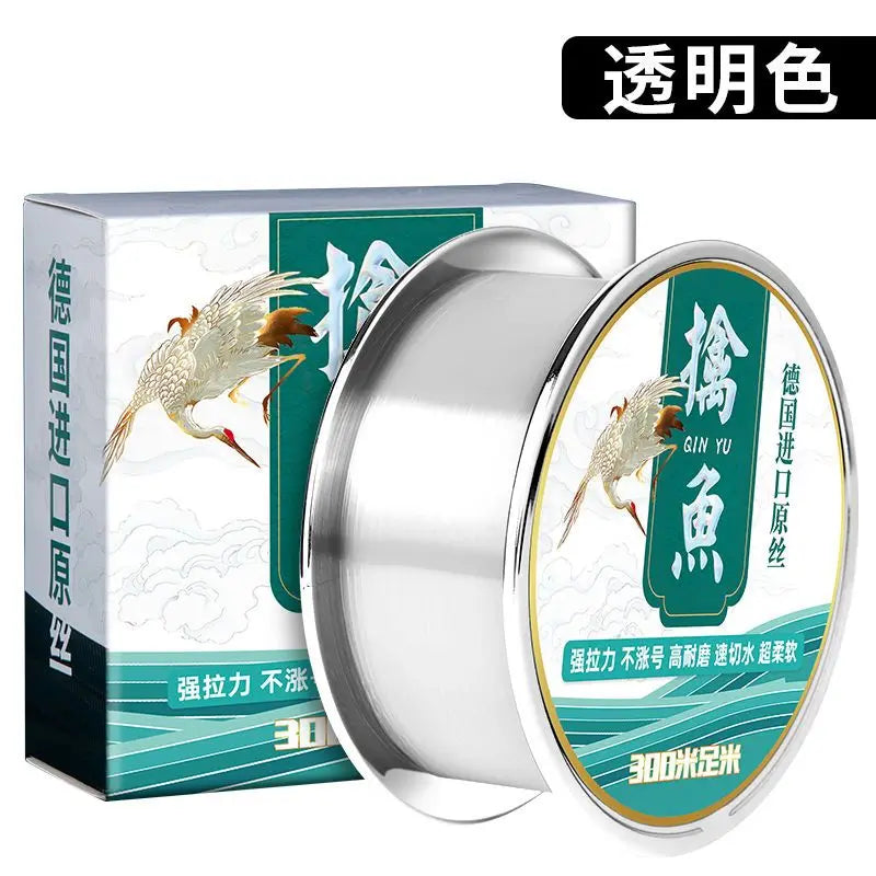 300m Fishing Line No Knot Main Line Ultra Soft Super Strong Tensile Nylon Line for Sea Fishing Rod