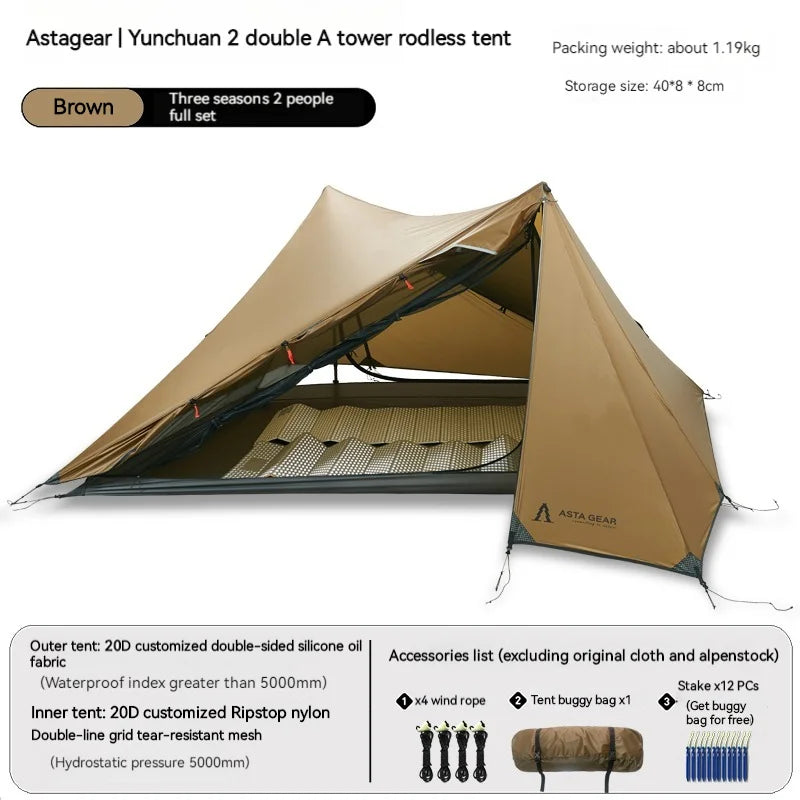 ASTA GEAR Yun Chuan double-sided silicon-coated double A pyramid 15D nylon rodless camping hiking outdoor ultralight tent