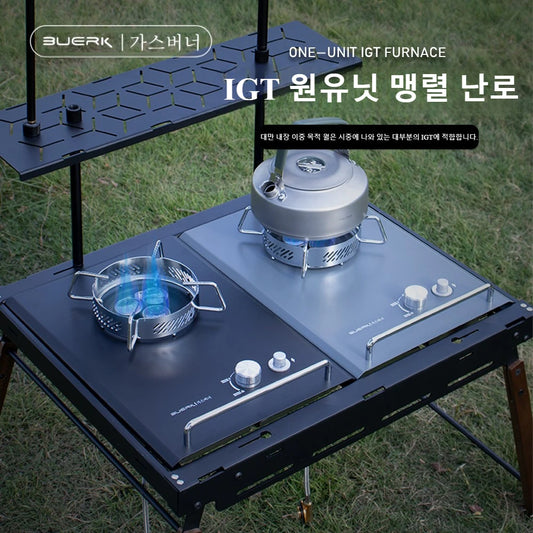 8000W  Camping IGT Stove High Power Gas Stove Folding Portable Gas Burner Compatible with IGT Table for Outdoor Cooking