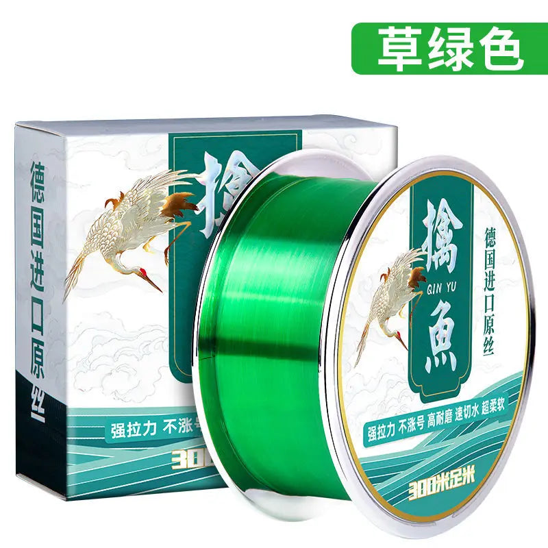 300m Fishing Line No Knot Main Line Ultra Soft Super Strong Tensile Nylon Line for Sea Fishing Rod