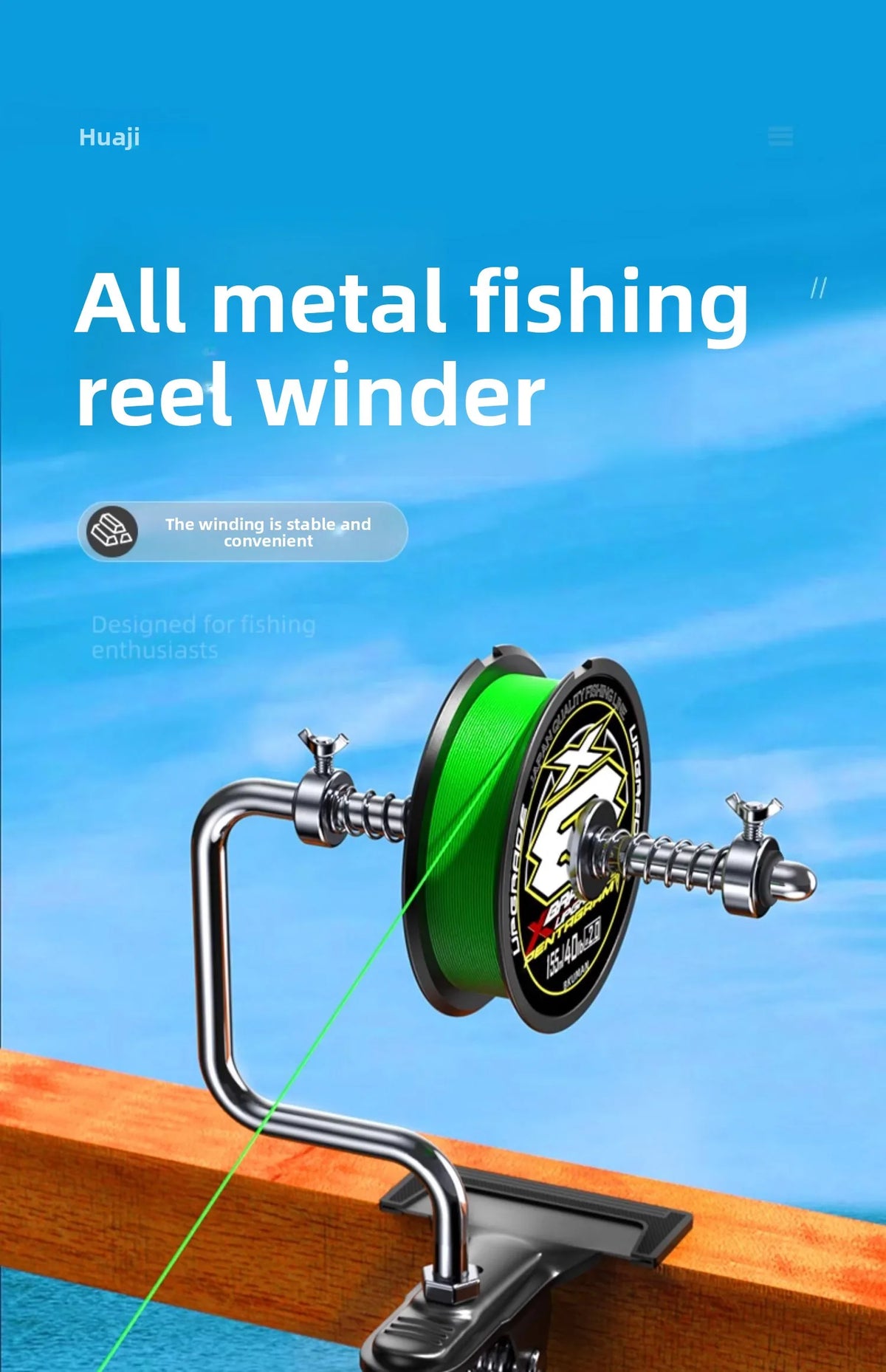 New Spinning Wheel Luya Line up Tool PE Fish Wheel Winder Suction Cup Fishing Rod Fishing Wheel Fish Rod Winder