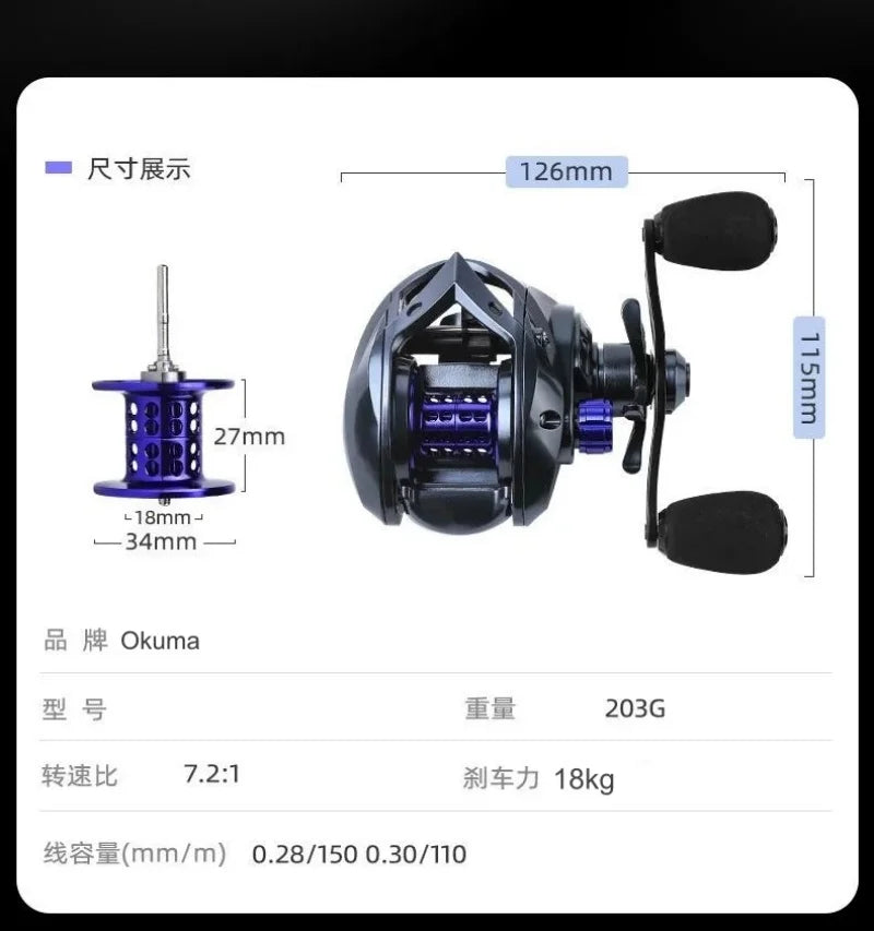 Okuma Fishing Reels Max Drag 18kg Ultra Light Casting Reel Fishing Reel for Bass Pike Fishing Tackle