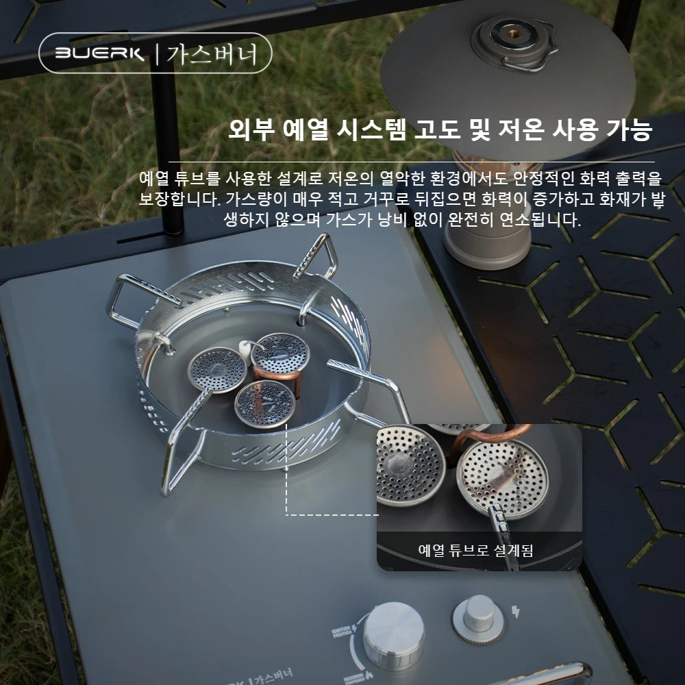 8000W  Camping IGT Stove High Power Gas Stove Folding Portable Gas Burner Compatible with IGT Table for Outdoor Cooking
