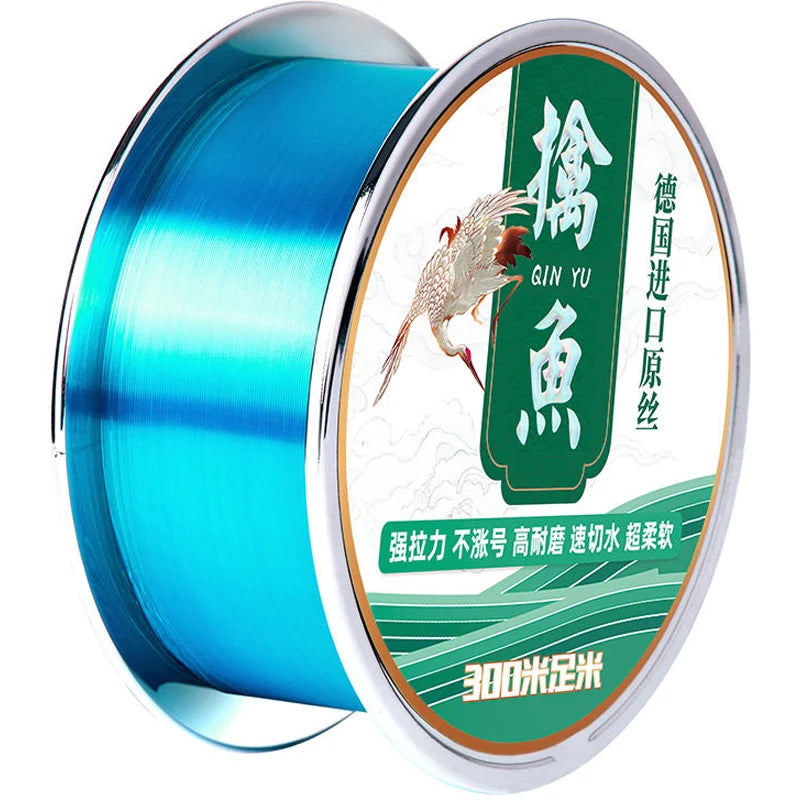 300m Fishing Line No Knot Main Line Ultra Soft Super Strong Tensile Nylon Line for Sea Fishing Rod