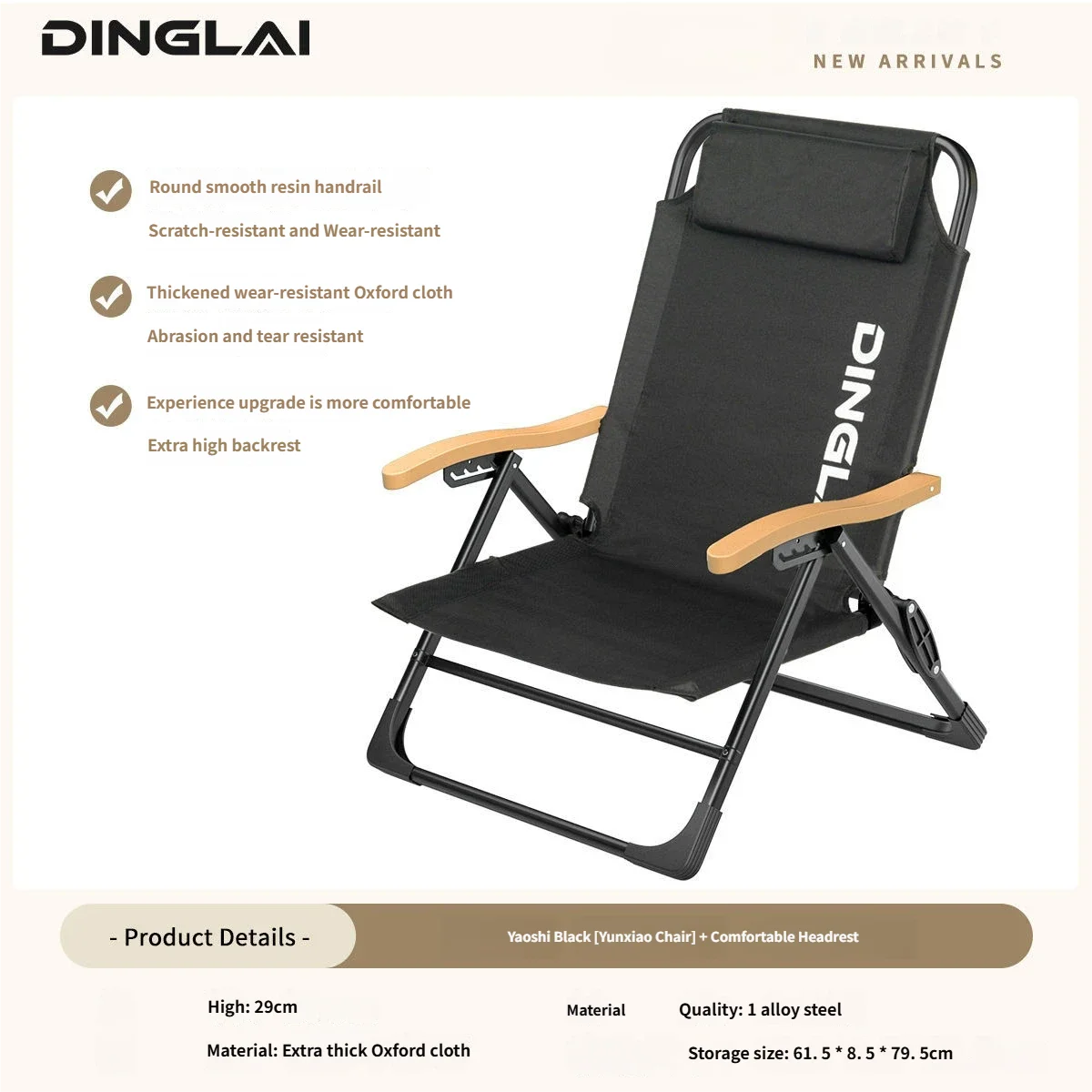 Outdoor Folding Chair Portable Camping Reclining Chair Angle Adjustable With Detachable Pillows High Backrest Fishing Chair