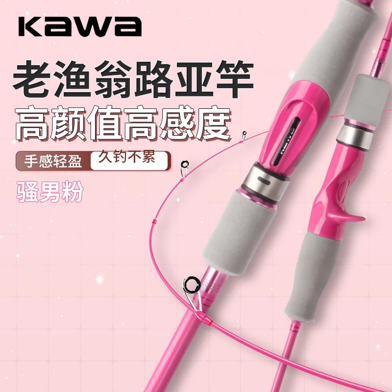Kawa Carbon Fiber Fishing Rod Super Light Pink Color Super Soft Rod UL Action 2 Sections Portable For Fishing