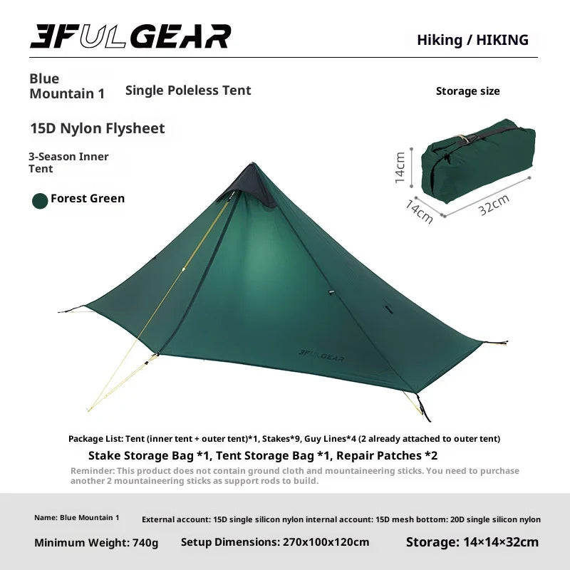3F UL GEAR LanShan 1 Outdoor Ultralight Camping Tent 1 Person 3 Season Professional 15D Silnylon LanShan1 Rodless Tent