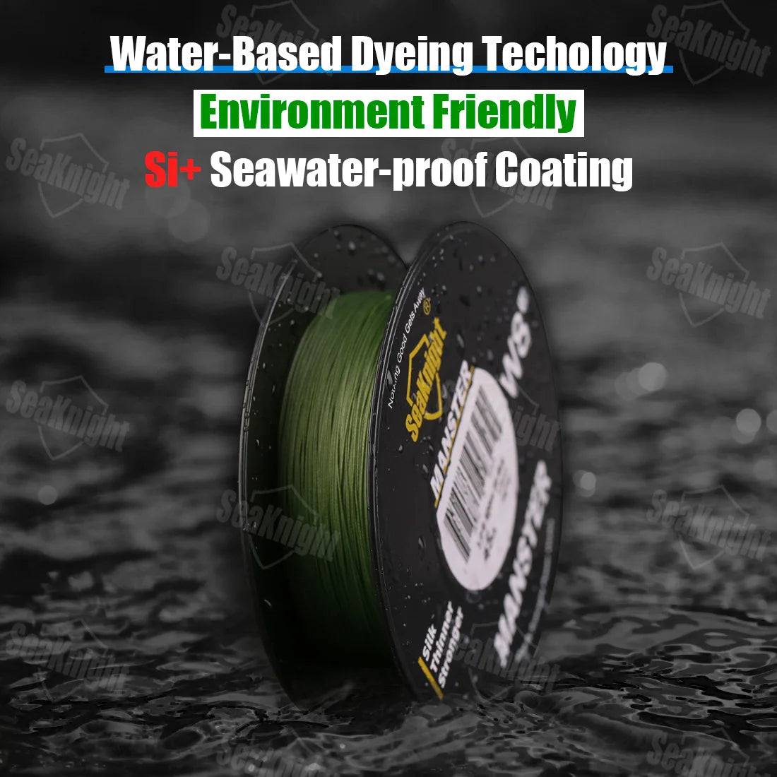SeaKnight Brand W8 II Series Fishing Line 8 Strands 500m 300m Anti-UV Anti-Saltwater Coating, Multifilament PE Line Braided Wire