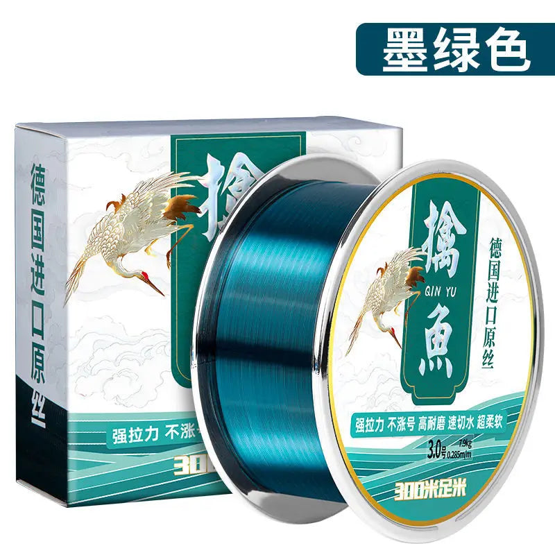 300m Fishing Line No Knot Main Line Ultra Soft Super Strong Tensile Nylon Line for Sea Fishing Rod
