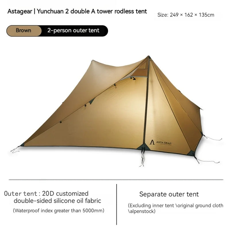 ASTA GEAR Yun Chuan double-sided silicon-coated double A pyramid 15D nylon rodless camping hiking outdoor ultralight tent