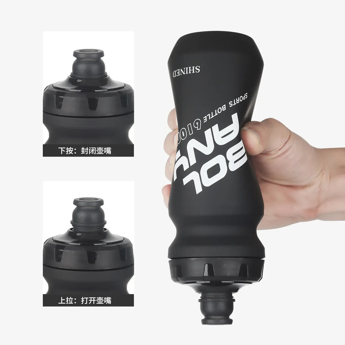 610ML Sports Water Bottle Rubber Paint Plastic Squeeze Bottle for Bicycles Portable Outdoor Cycling Kettle