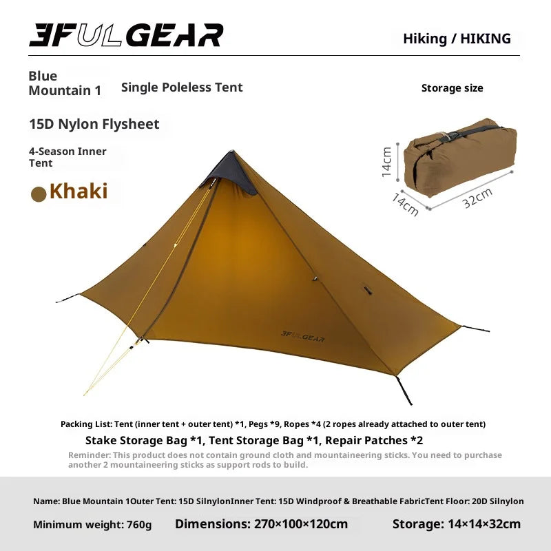 3F UL GEAR LanShan 1 Outdoor Ultralight Camping Tent 1 Person 3 Season Professional 15D Silnylon LanShan1 Rodless Tent