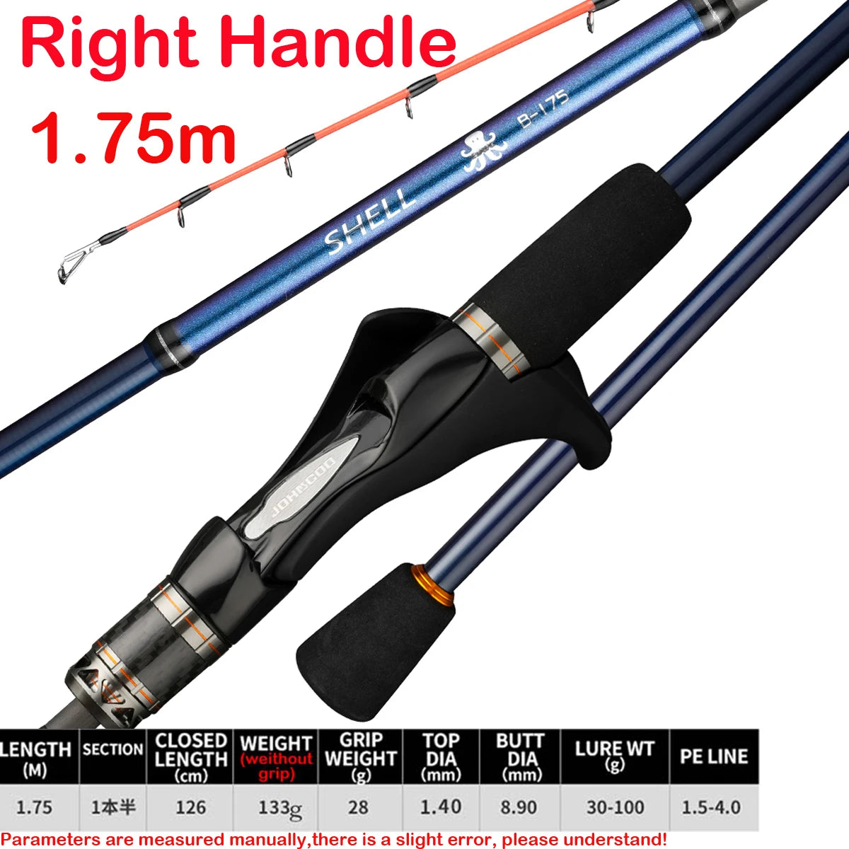 1.75m octopus fishing rod Baitcasting Fishing rod Titanium Tip Boat Fishing rod with Comfortable handle 1.7m Sprial guides