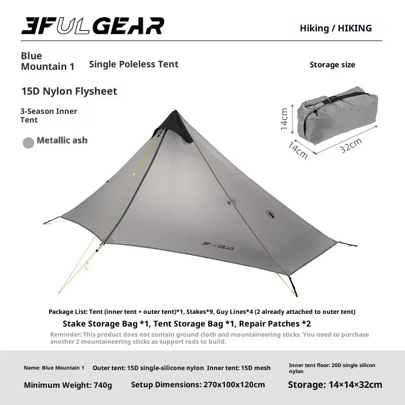 3F UL GEAR LanShan 1 Outdoor Ultralight Camping Tent 1 Person 3 Season Professional 15D Silnylon LanShan1 Rodless Tent