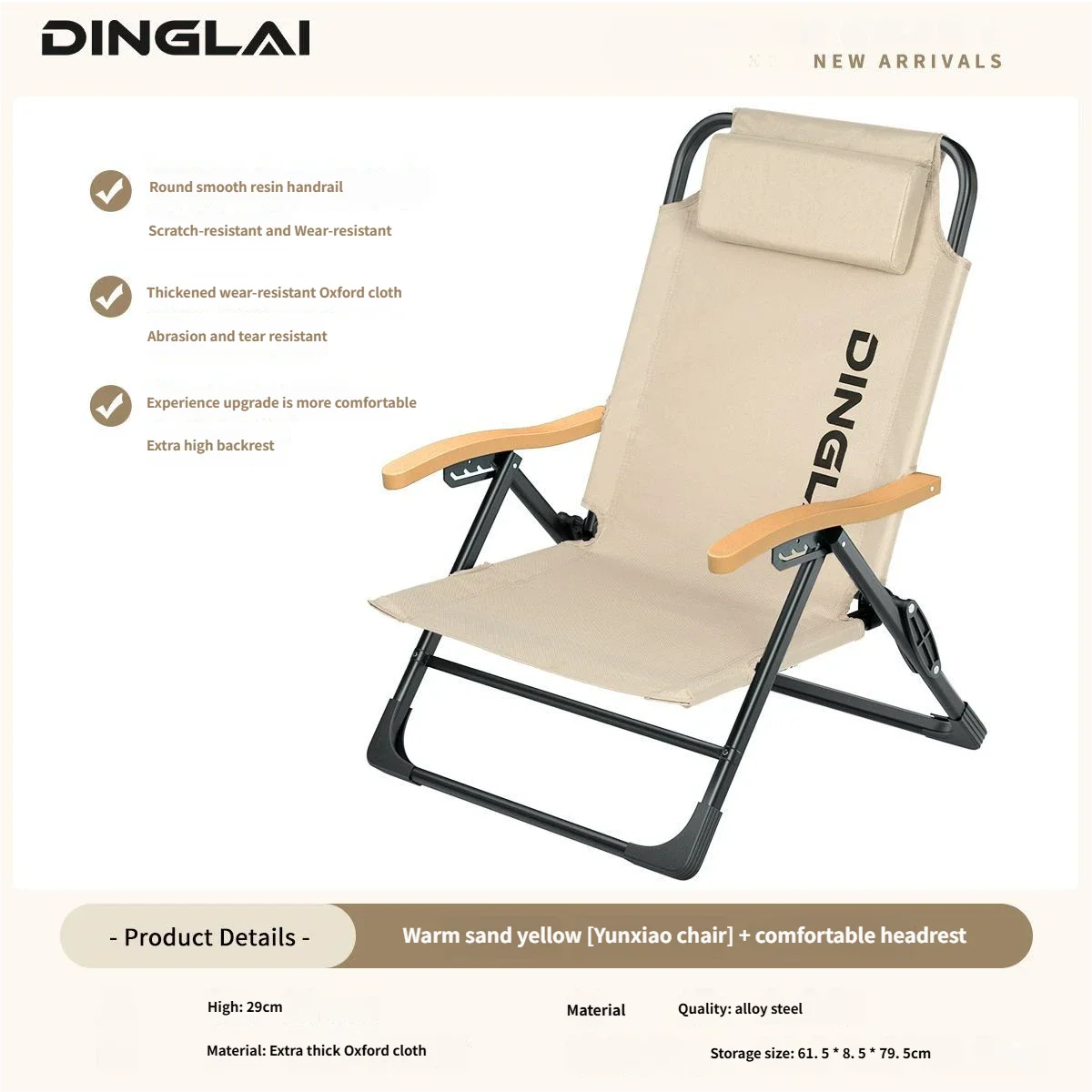 Outdoor Folding Chair Portable Camping Reclining Chair Angle Adjustable With Detachable Pillows High Backrest Fishing Chair