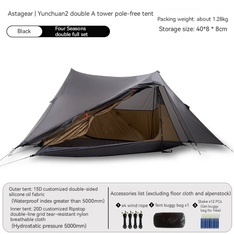 ASTA GEAR Yun Chuan double-sided silicon-coated double A pyramid 15D nylon rodless camping hiking outdoor ultralight tent